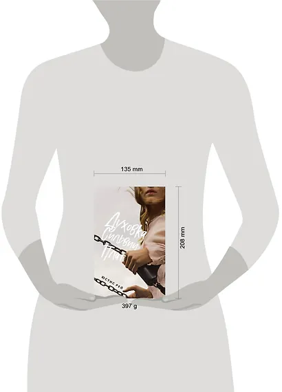 Духовка Сильвии Плат - фото 4