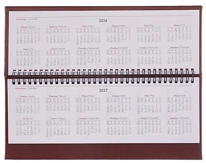 Планинг дат. 2026г. 64л 310x130 мм "Сариф" бордовый, кожзам, тв.переплет, обл.поролон, блинт.тиснение, офсет, настольный, откр.евроспираль, справ.мат-лы, инд.уп - фото 4