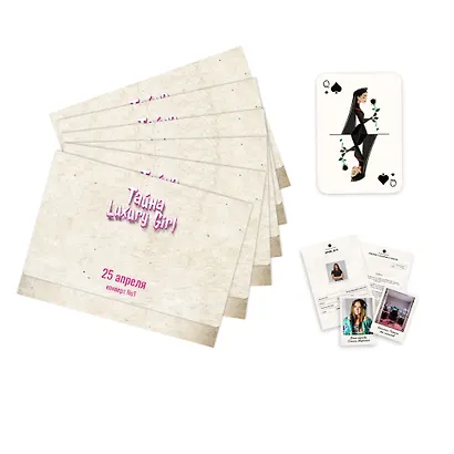 Настольная детективная игра "Следуй за уликами. Тайна покушения Luxury Girl" - фото 3