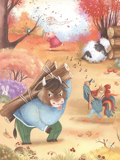 Я читаю по слогам. Зимовье зверей - фото 5