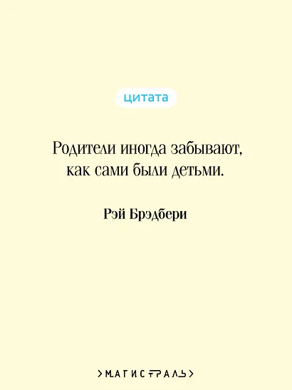 Вино из одуванчиков - фото 6