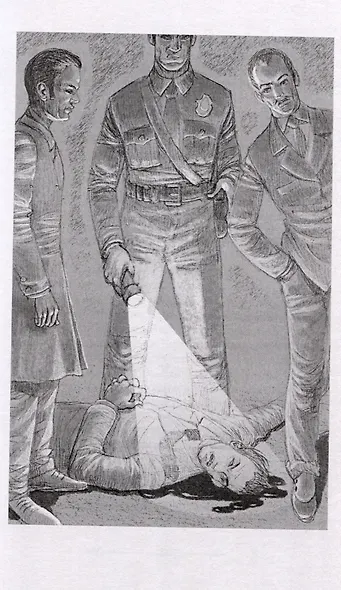 Дело об убийстве и скарабее. Дело об убийстве коллекционера - фото 6