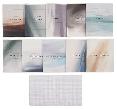 Тетради 48 листов 12 штук "Oblivion" - фото 4