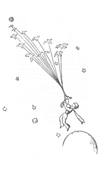 Маленький принц - фото 2