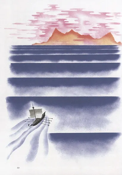 Тайны Гераклита - фото 4