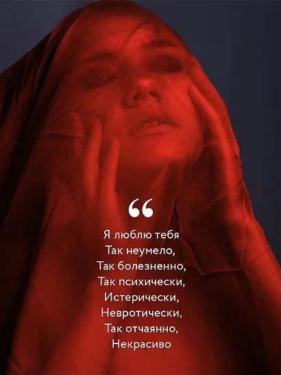 Пограничка - фото 8