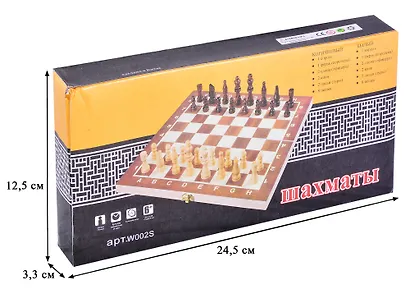 Настольная игра «Шахматы деревянные», Рыжий Кот - фото 2