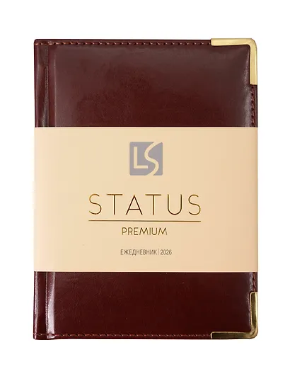 Ежедневник дат. 2026г. А6 176л "Status" каштановый, 7Б, тв.переплет, иск.кожа, обл.поролон, мет.уголки, тонир.блок, цв.торец, ляссе, инд.уп - фото 1