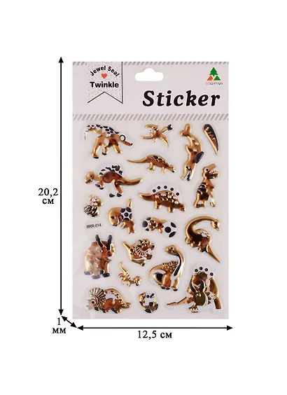 Наклейки PVC Динозавры - фото 2
