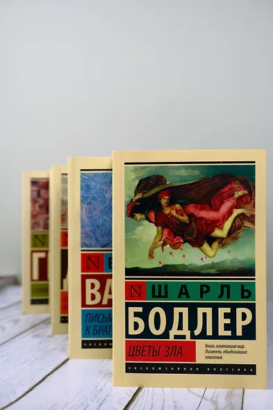 Чудо любви - фото 6