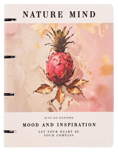 Тетрадь А4 120л кл. "JANE. Nature Mind" на кольцах, карт.обл., мат.ламинация, тиснение фольгой - фото 1