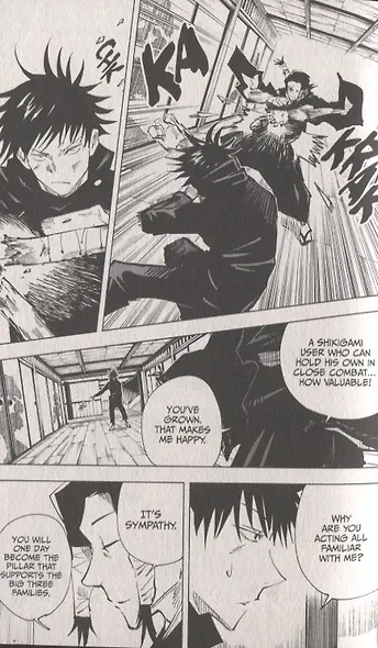 Jujutsu Kaisen, Volume 6 - фото 5