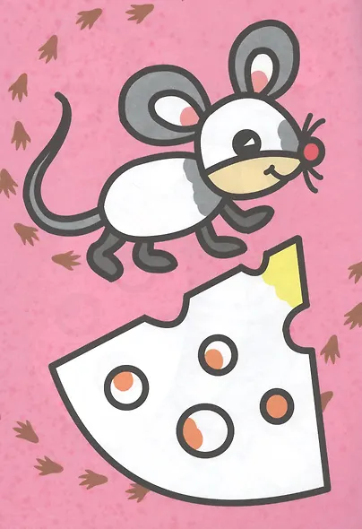 Рисуем пальчиками. Первые картинки - фото 3