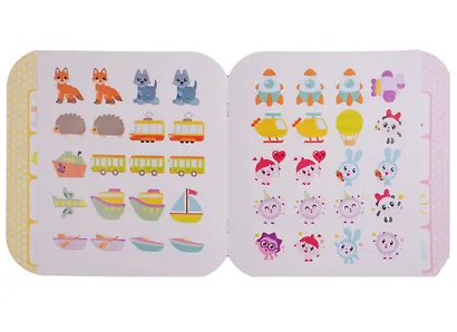 Малышарики. Логика с наклейками. Судоку - фото 5