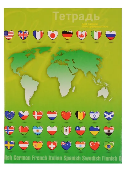 Тетрадь для записи иностранных слов АппликА, А6, 48 листов, в ассортименте - фото 8