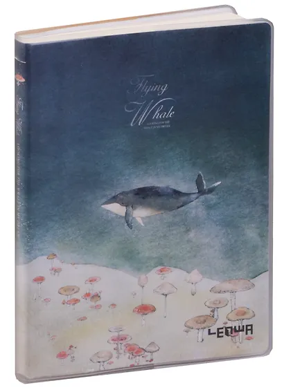 Записная книжка А6 80л кл. "Believe in yourself" карт.обл., с ПВХ-обложкой, тонир.внутр.блок, LENWA - фото 1