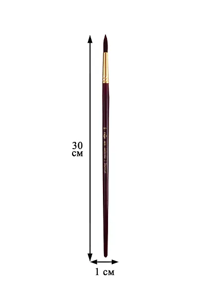 Кисть художественная Вернисаж, синтетика бордовая, круглая, длинная ручка №20, Гамма - фото 2