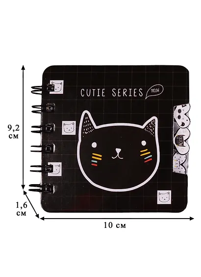 Записная книжка А6 "Follow my feet" - фото 2