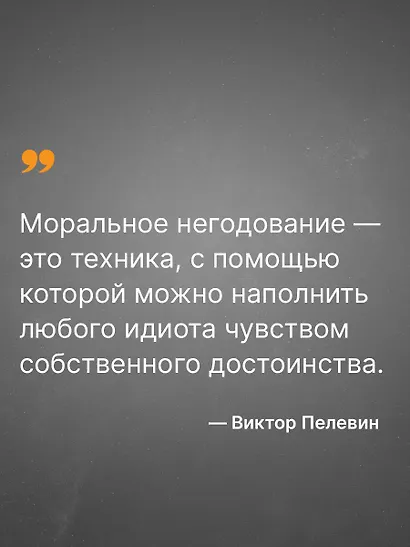 Бэтман Аполло - фото 7