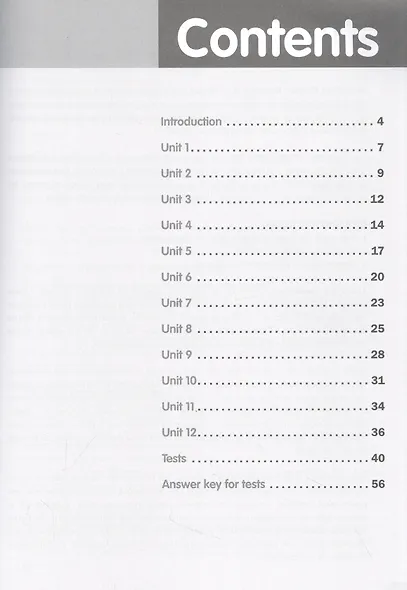 Mac Primary Grammar 2ED 1 TB + Webcode - фото 2