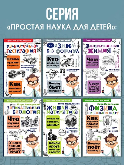 Нейросети и искусственный интеллект - фото 7