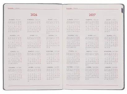 Еженедельник дат. 2026г. А5+ 80л "Нубук" бирюзовый, кожзам, мягк. переплет, тисн. фольгой, офсет, справ.мат-лы, закругл.углы, 2 ляссе, инд.уп - фото 4