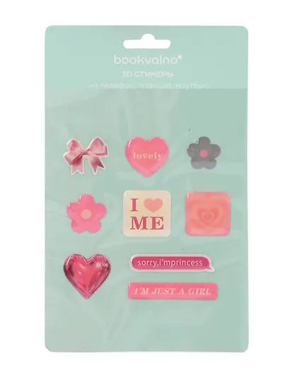 3D стикеры Сердечки - фото 2