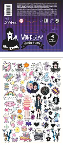 Wonderday. Набор для декорирования. Наклейки Паффи - фото 2