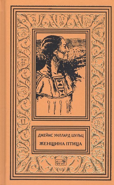 Женщина птица - фото 7
