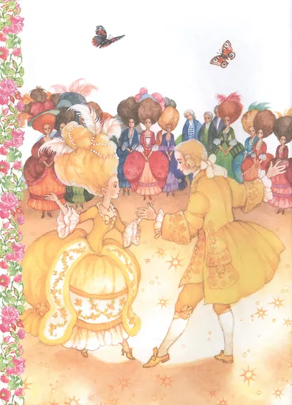 Принцессы. Самые любимые сказки - фото 4