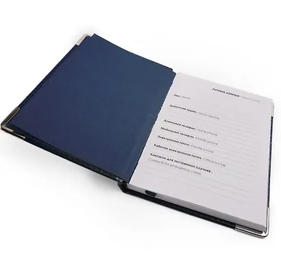 Записная книжка А6 80л кл. "SILVER. Синий" 7БЦ, обл.кож.зам, тиснение серебр.фольгой, 2 ляссе - фото 3