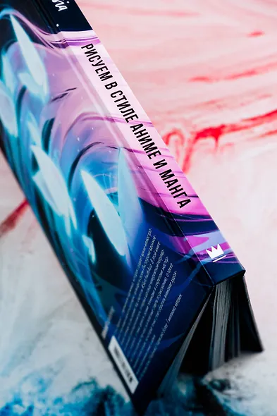 Sketch with Asia. Рисуем в стиле аниме и манга - фото 13