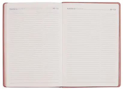 Ежедневник дат. 2026г. А5 176л "FLOREALE. Cedar Rose" 7Б, иск.кожа, тв.переплет, тонир.блок, тисн.фольгой, запечат.торец, ляссе, инд.уп - фото 7