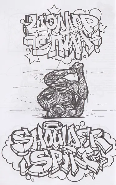 Брейк-Данс. Граффити "Элементы". Раскраска - фото 5