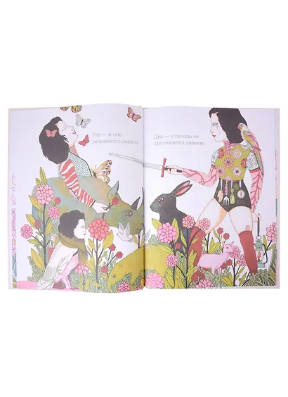 Моя мама - фото 4