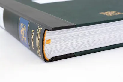 Замок - фото 5