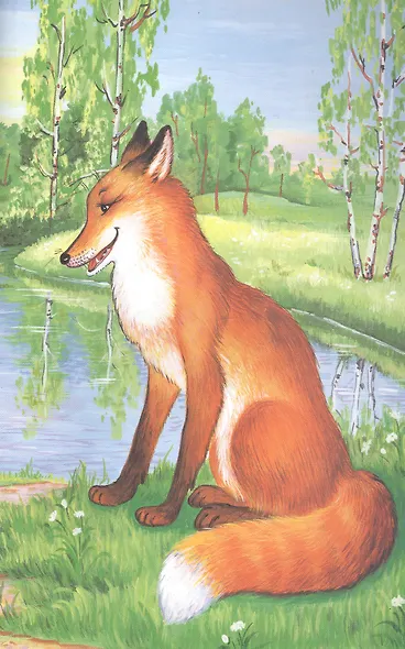 Вечерние сказки - фото 3