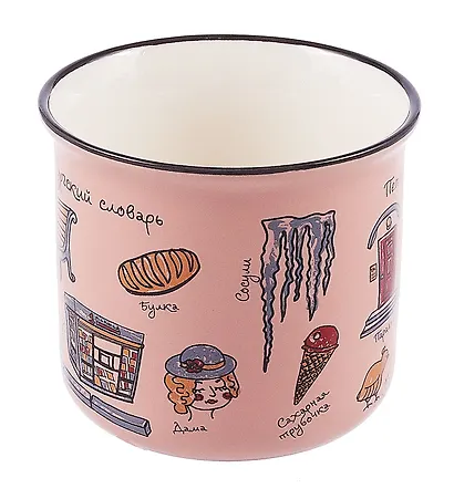 Кружка фарфор матовая 180мл СПб. Словарь, розовая - фото 2