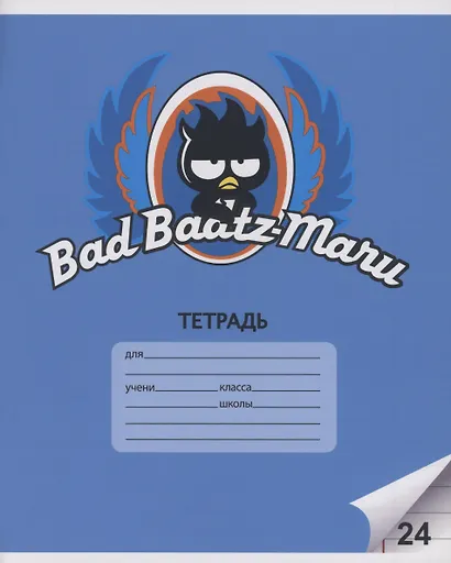 Тетрадь в линейку Sanrio, 24 листа, в ассортименте - фото 7