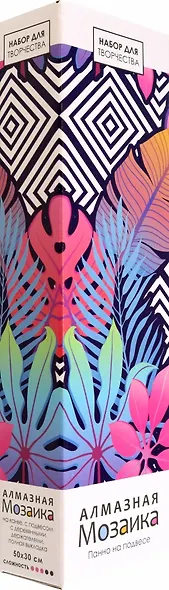 Набор для творчества Origami. Алмазное панно на подвесе «Листья на квадрате», 30 х 50 см, с полной выкладкой - фото 2