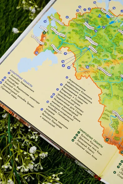 Неповторимая Россия. Список Всемирного наследия ЮНЕСКО - фото 12