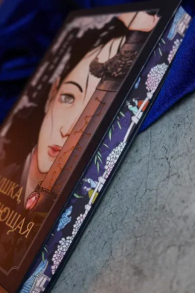 Девушка, изгоняющая духов - фото 10