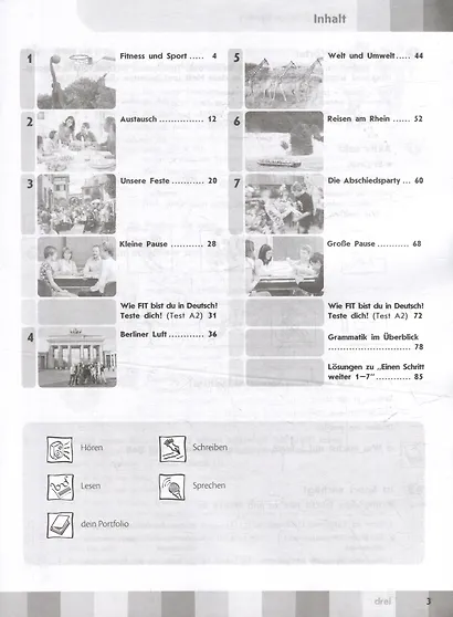 Horizonte. Немецкий язык. 8 класс. Второй иностранный язык. Рабочая тетрадь - фото 2