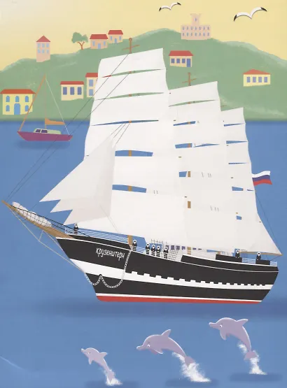 В порту - фото 6