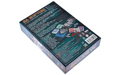 Настольная игра Magellan "За бортом" - фото 8