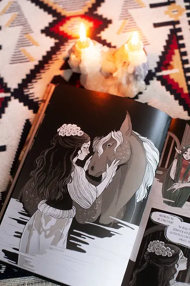 Ченсери-лейн. Книги. Комнаты. Кошмары (графический роман) - фото 10