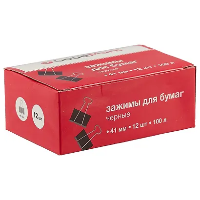 Зажимы для бумаг GoodMark, средние, 12 штук, чёрные - фото 2