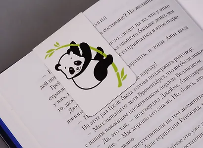 Магнитные закладки «Панда», мятные, 2 штуки - фото 2