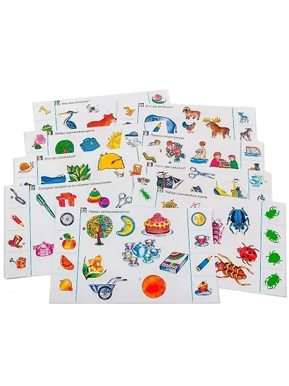 Игра Дрофа-Медиа Электровикторина.Развитие мышления - фото 3