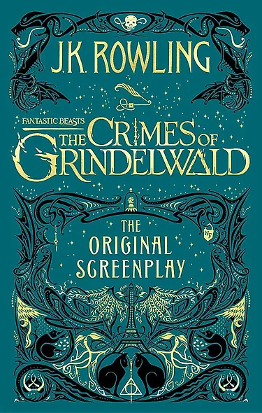 Fantastic Beasts: The Crimes of Grindelwald - фото 1